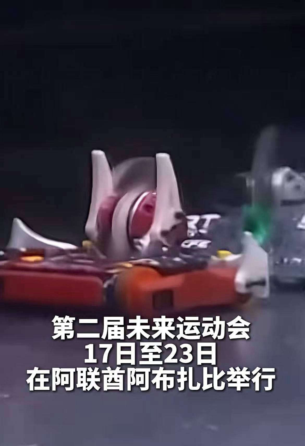 中国自主设计机械人深海巨鲨3,在格斗机械人大赛中夺冠(组图) - 3