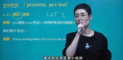 年轻人狂追的“毒舌女王”居然这么热血，以前多好笑现在多好哭...（组图） - 13