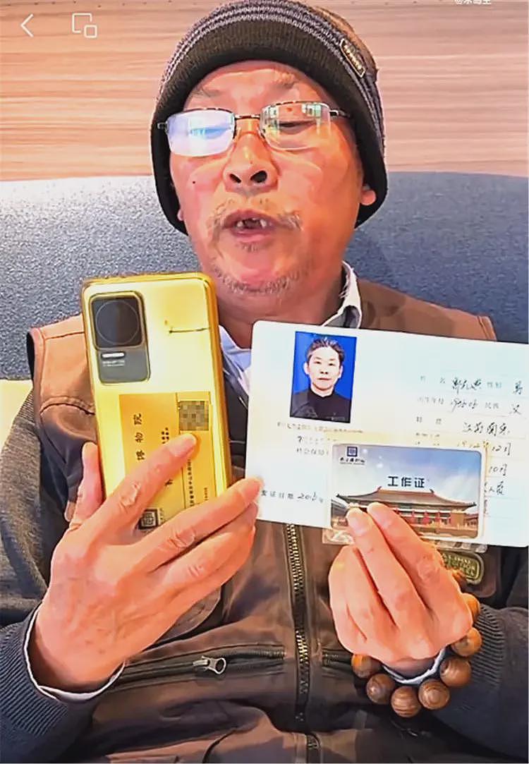 南博风波越挖越深！82岁前院长揪出，左手倒右手，8800万国宝贱卖（组图） - 9