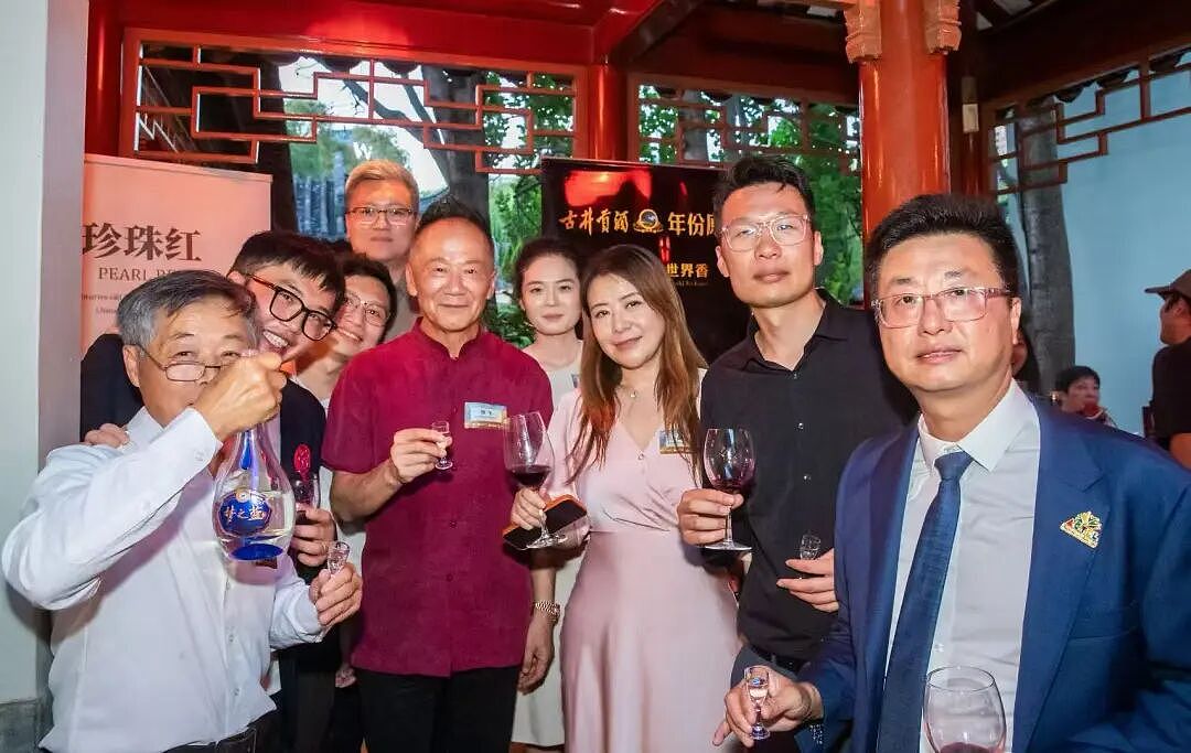 澳中青年企业家联合会在悉尼成功举办2026年新年酒会:凝聚侨界青年力量 ,共促中澳交流合作(组图) - 24
