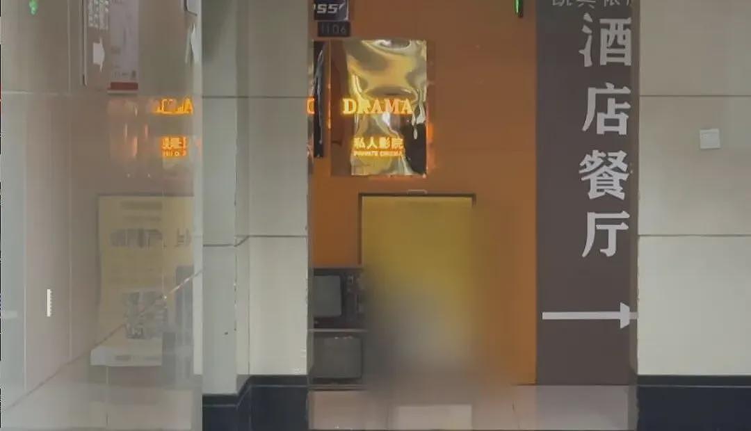 私人影院强推异性陪侍套餐：“有需要可带走过夜”（图） - 1