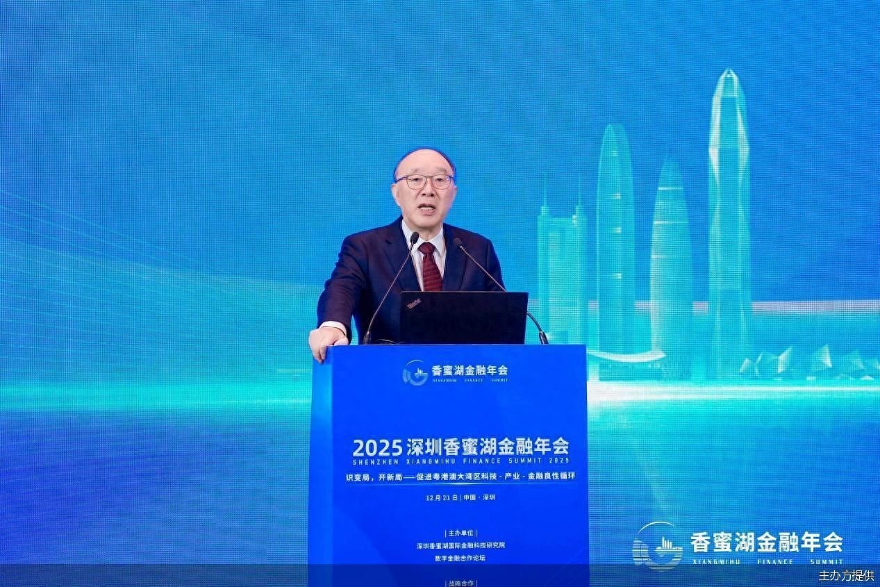 黄奇帆:今后十年,人民币将逐步升值至6.0左右(图) - 1