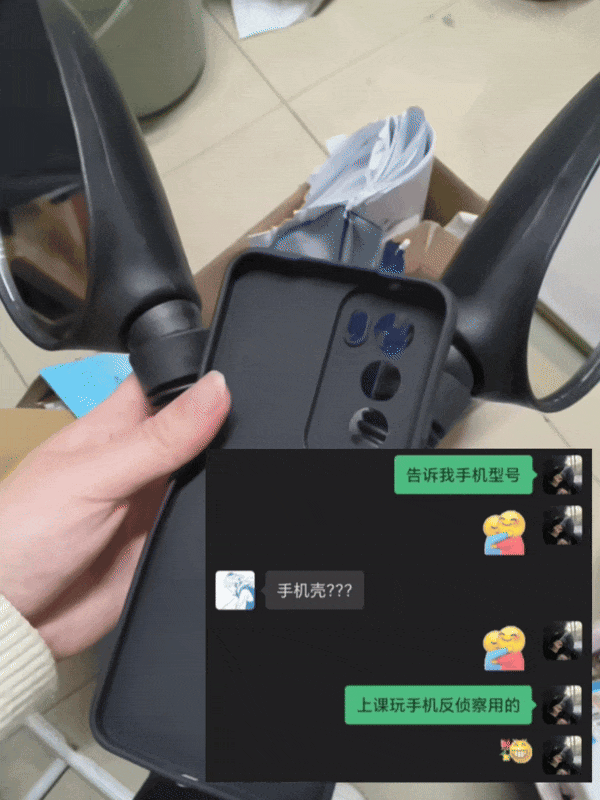 【爆笑】“拼xx的商品详情能疯到什么地步？”哈哈哈哈哈哈哈哈全网被逗疯了！（组图） - 87