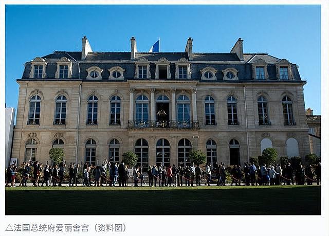 法总统府工作人员涉嫌盗卖国宴器具,卢浮宫保安涉嫌收赃(图) - 1