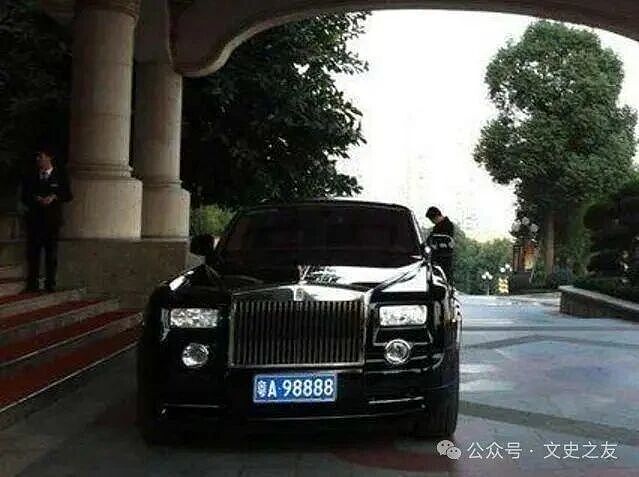 最后的疯狂:许家印被抓捕的全部过程披露(组图) - 4