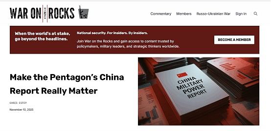 美国迟迟不发2025年中国军力报告,是无法假装中国阅兵不存在(组图) - 12