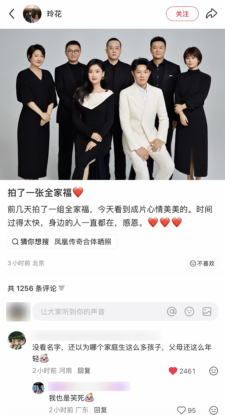 【爆笑】“拼xx的商品详情能疯到什么地步？”哈哈哈哈哈哈哈哈全网被逗疯了！（组图） - 19
