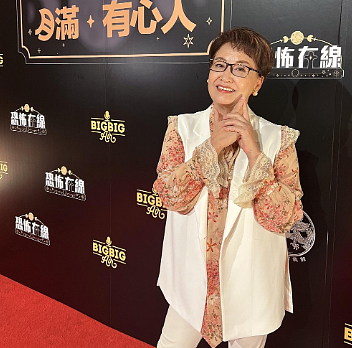 TVB女星3次流产!隐忍丈夫出轨10年,被医生告知生命倒数!(组图) - 16