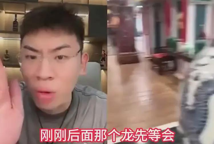 南京博物院的事,炸出了一个去年的视频(组图) - 7
