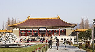 南京博物院干了个损事儿,好画要自己拿着(图) - 1