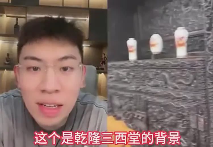 南京博物院的事,炸出了一个去年的视频(组图) - 10