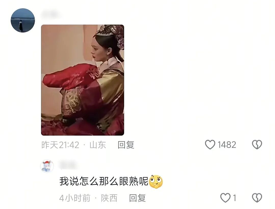 【爆笑】“拼xx的商品详情能疯到什么地步？”哈哈哈哈哈哈哈哈全网被逗疯了！（组图） - 29