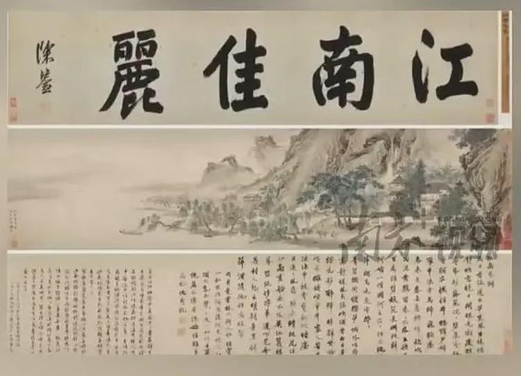 南京博物院的事,炸出了一个去年的视频(组图) - 2