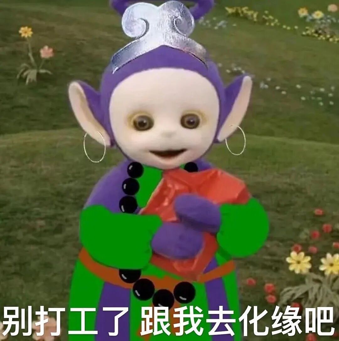 新加坡街头惊现奇葩“中国乞讨男团”：要钱打车去金沙！网传月入$9000、下班开奔驰...（组图） - 12