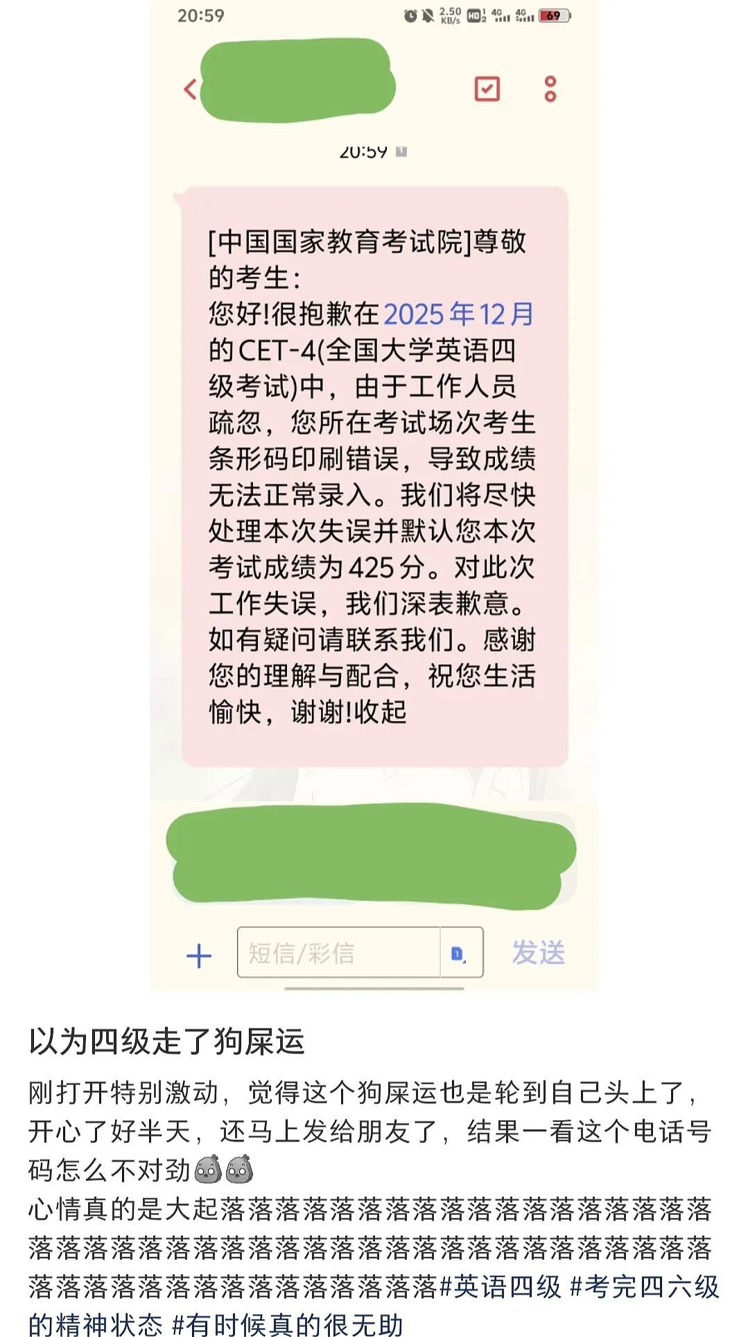 【爆笑】“拼xx的商品详情能疯到什么地步？”哈哈哈哈哈哈哈哈全网被逗疯了！（组图） - 33