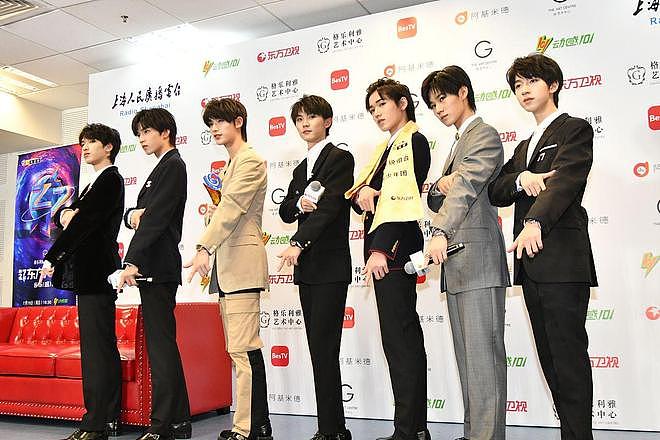 时代少年团缺席星光大赏舞台引争议：5842万星光值为何换不来一个表演机会？（组图） - 3