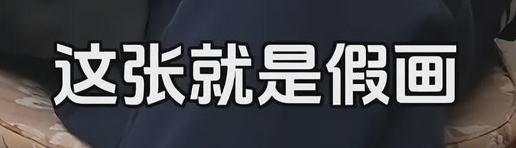 南博事件彻底升级！庞叔令港媒开火，直指徐湖平“涉嫌犯罪”（组图） - 7