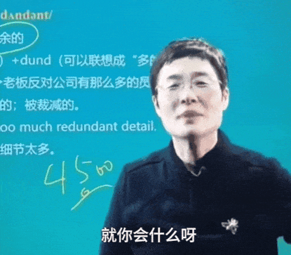 年轻人狂追的“毒舌女王”居然这么热血，以前多好笑现在多好哭...（组图） - 3