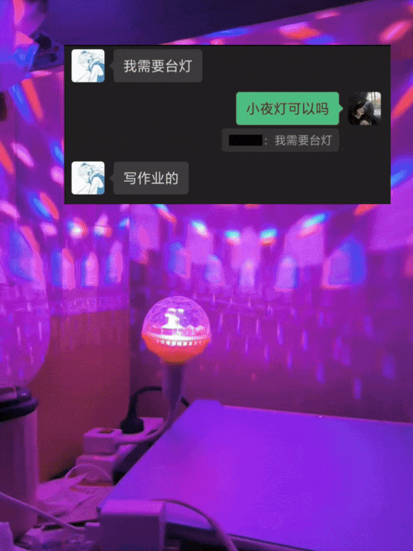 【爆笑】“拼xx的商品详情能疯到什么地步？”哈哈哈哈哈哈哈哈全网被逗疯了！（组图） - 84