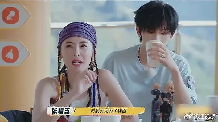 张柏芝自曝:已写好遗嘱!涵盖财产分配与葬礼细节(组图) - 1