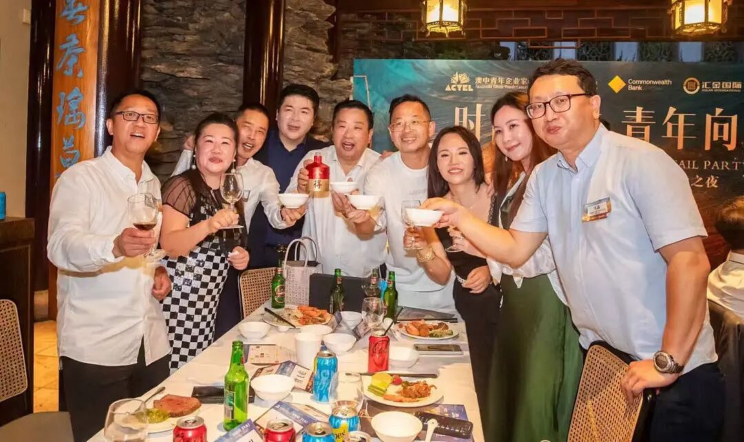 澳中青年企业家联合会在悉尼成功举办2026年新年酒会:凝聚侨界青年力量 ,共促中澳交流合作(组图) - 27