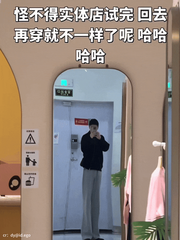 【爆笑】“拼xx的商品详情能疯到什么地步？”哈哈哈哈哈哈哈哈全网被逗疯了！（组图） - 22