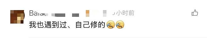 事发上海高速！司机喊太冤枉，现场画面曝光！维修费到底谁来付？（组图） - 20