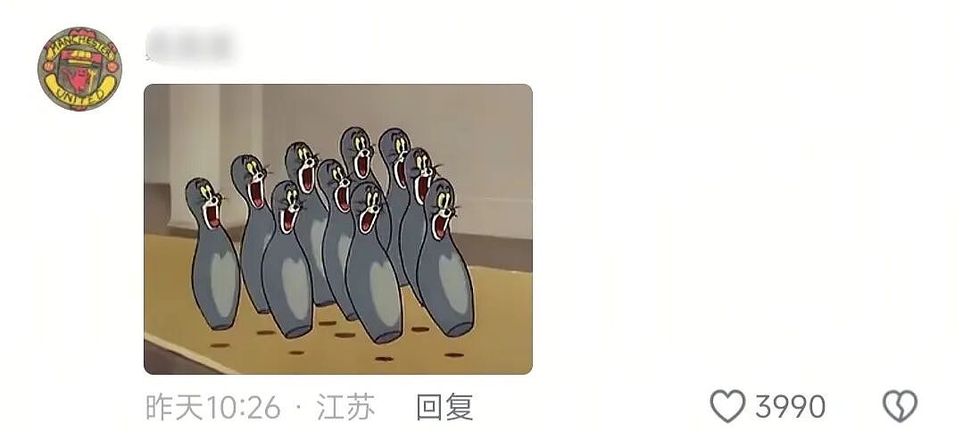 【爆笑】“老师上课憋屁失败该怎么办??”哈哈哈哈哈哈哈被评论区笑颠!!(组图) - 16