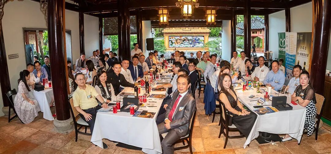 澳中青年企业家联合会在悉尼成功举办2026年新年酒会:凝聚侨界青年力量 ,共促中澳交流合作(组图) - 14
