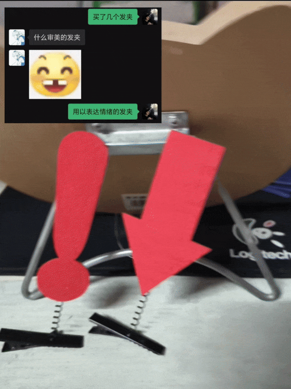 【爆笑】“拼xx的商品详情能疯到什么地步？”哈哈哈哈哈哈哈哈全网被逗疯了！（组图） - 88