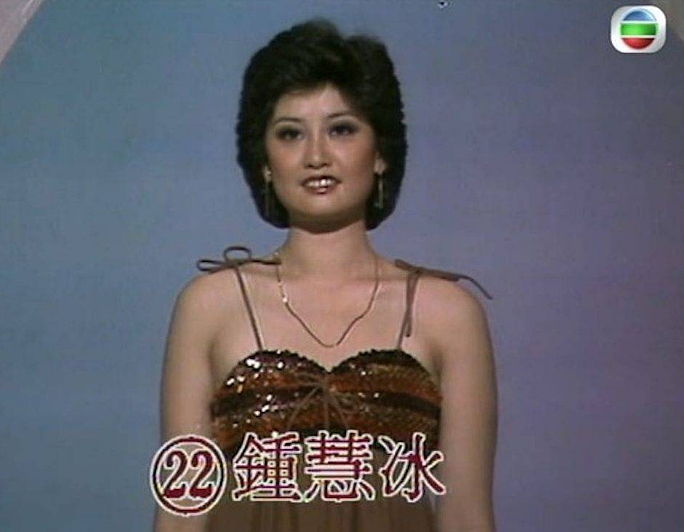 TVB女星3次流产!隐忍丈夫出轨10年,被医生告知生命倒数!(组图) - 5
