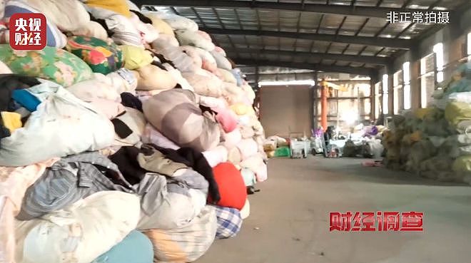 直播间“大牌尾货”是回收箱旧衣服，不清洗不消杀（组图） - 6
