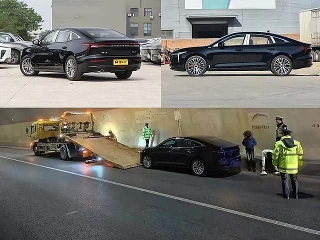 小车刹车失灵高速上狂奔490公里，被车主贴封条不让碰（组图） - 1