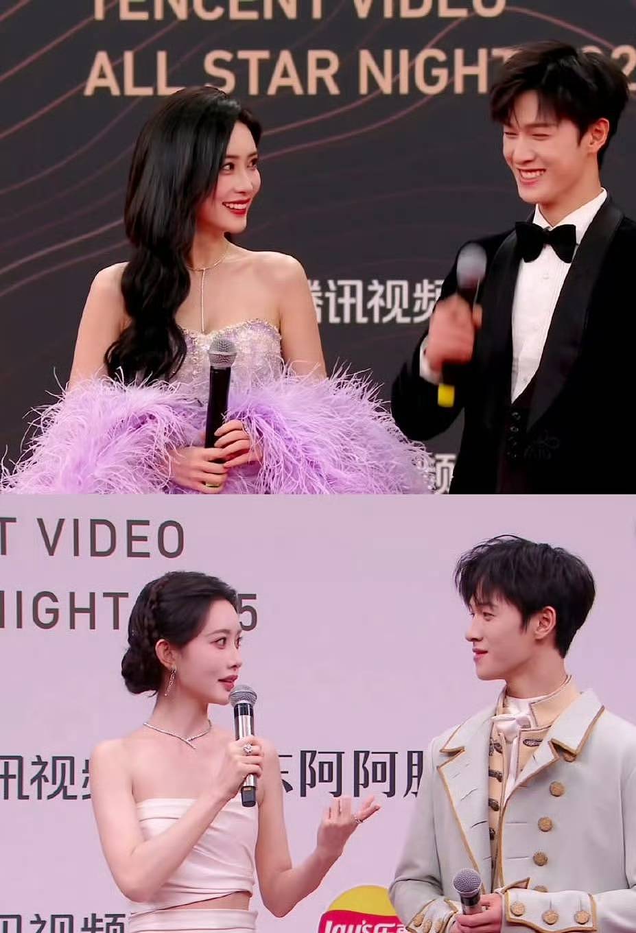 李昀锐孟子义对视时眼神拉丝,牵手走红毯,汪苏泷一句调侃差点道出真相,正主撒糖,“昀牵孟绕”CP粉狂欢(组图) - 2