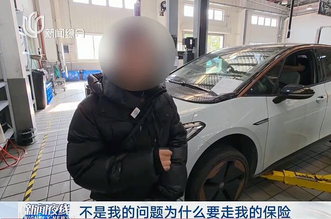 事发上海高速！司机喊太冤枉，现场画面曝光！维修费到底谁来付？（组图） - 5