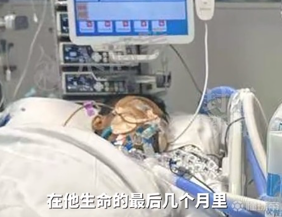 老赖“前国脚”:球迷身故始获还清欠款!戴琳曾逐次付7羞辱债主(组图) - 7