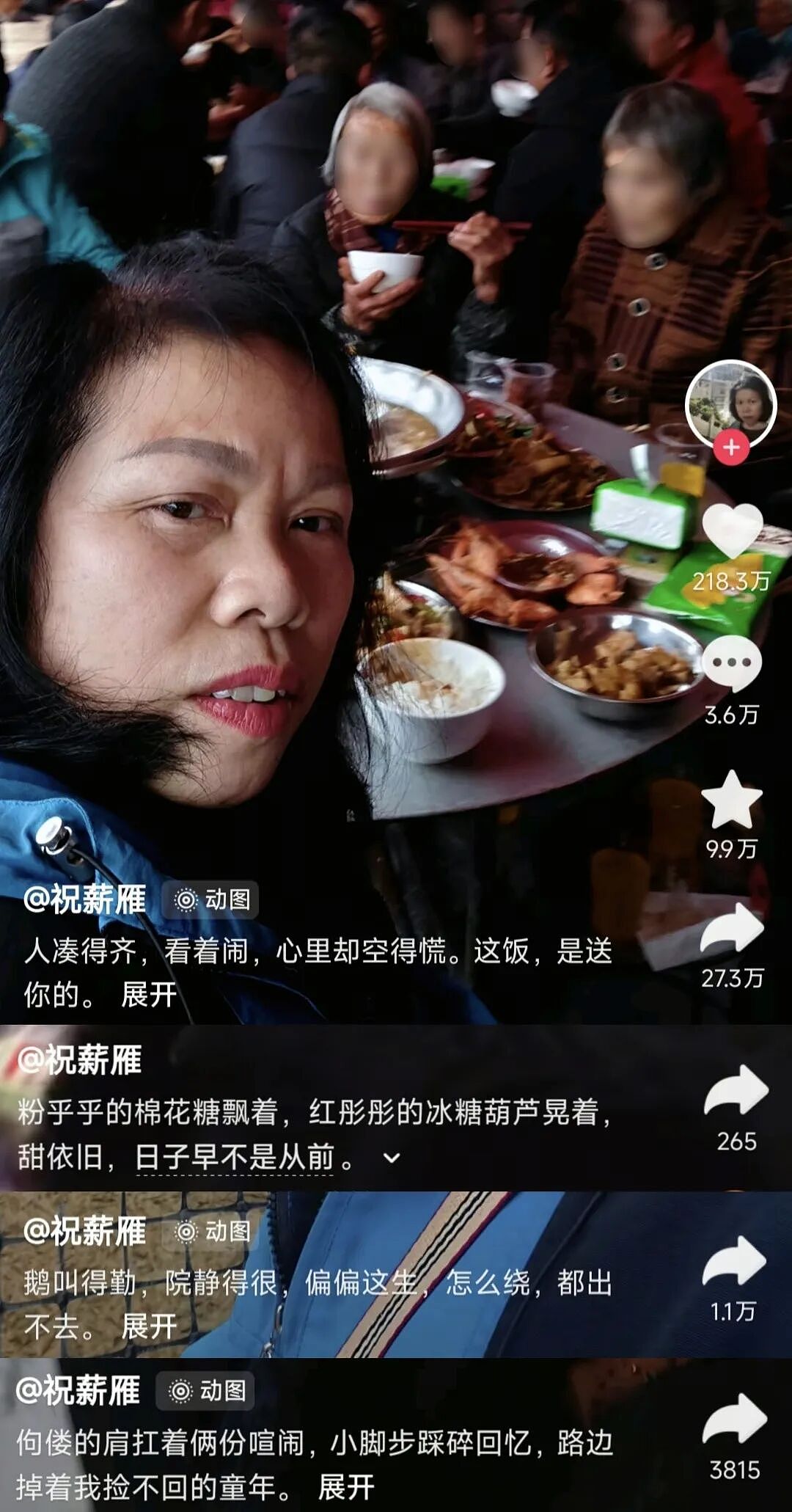 【爆笑】“拼xx的商品详情能疯到什么地步？”哈哈哈哈哈哈哈哈全网被逗疯了！（组图） - 73