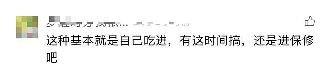 事发上海高速！司机喊太冤枉，现场画面曝光！维修费到底谁来付？（组图） - 21