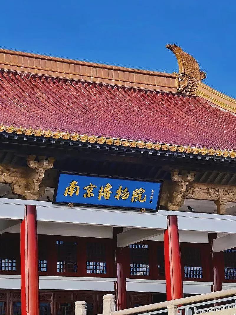 30多年前,南京博物院保管员偷19件文物,被处决(组图) - 1