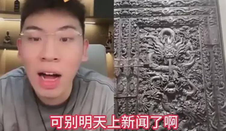 南京博物院的事,炸出了一个去年的视频(组图) - 9
