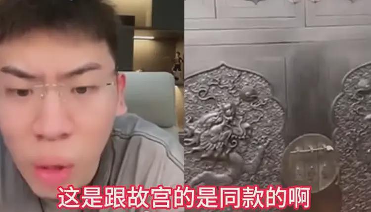 南京博物院的事,炸出了一个去年的视频(组图) - 5