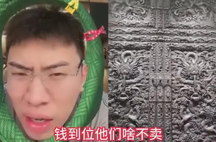 南京博物院的事,炸出了一个去年的视频(组图) - 21
