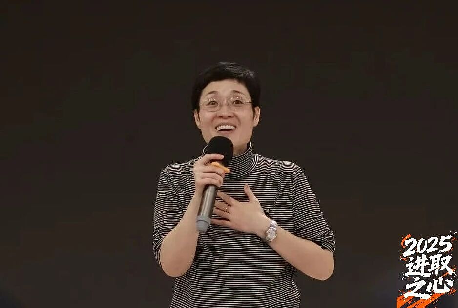 年轻人狂追的“毒舌女王”居然这么热血，以前多好笑现在多好哭...（组图） - 1