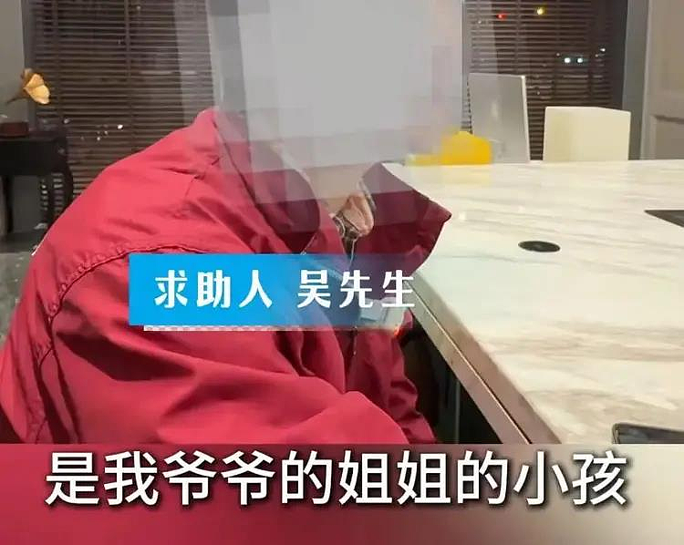 上海46岁独居女离世，1原因无法用遗产买墓地，网友怒了（组图） - 3