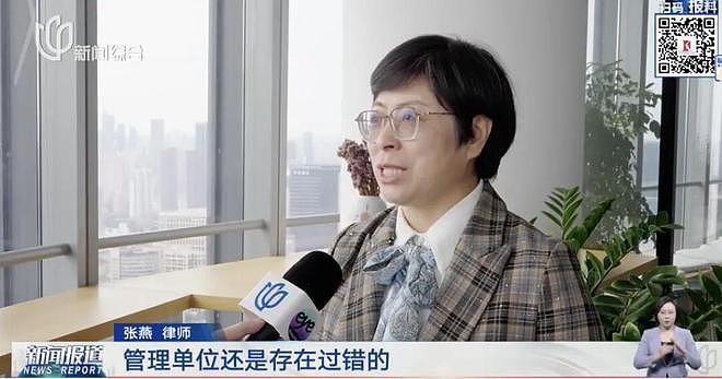 事发上海高速！司机喊太冤枉，现场画面曝光！维修费到底谁来付？（组图） - 11