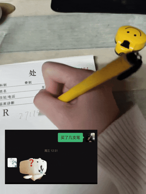 【爆笑】“拼xx的商品详情能疯到什么地步？”哈哈哈哈哈哈哈哈全网被逗疯了！（组图） - 86