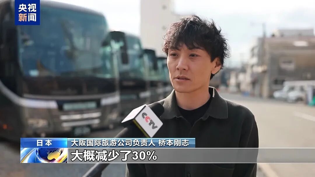 冲上热搜！未来两周，46条中日航线取消全部航班，1月取消班次已超2000个（组图） - 4