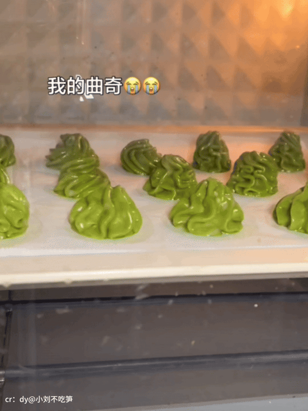 【爆笑】“老师上课憋屁失败该怎么办??”哈哈哈哈哈哈哈被评论区笑颠!!(组图) - 61