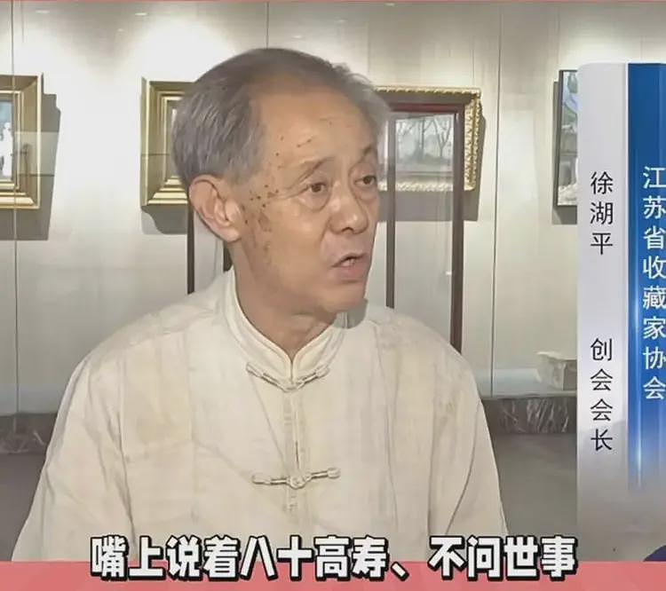 南博风波越挖越深！82岁前院长揪出，左手倒右手，8800万国宝贱卖（组图） - 7