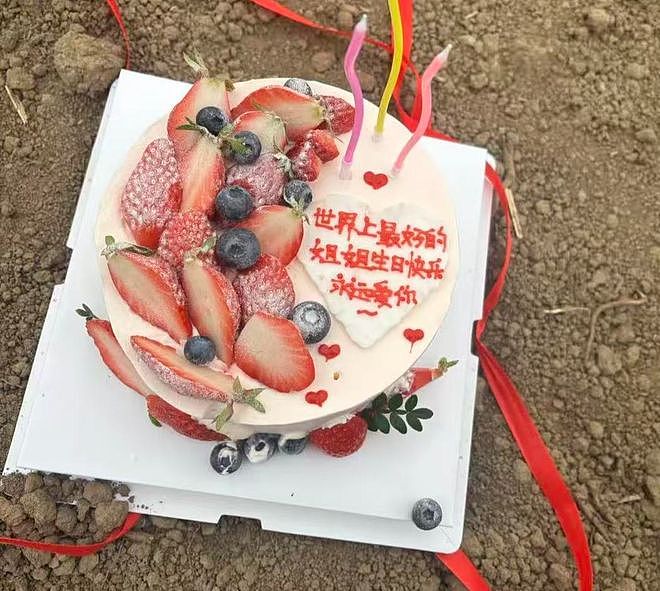 “妻儿三人被发小入室杀害案”23日一审开庭,家属:开庭恰逢亡妻30岁生日,望判凶手死刑(组图) - 6